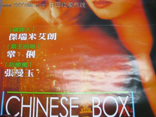 UserProfile:京央大学建筑学文凭证书